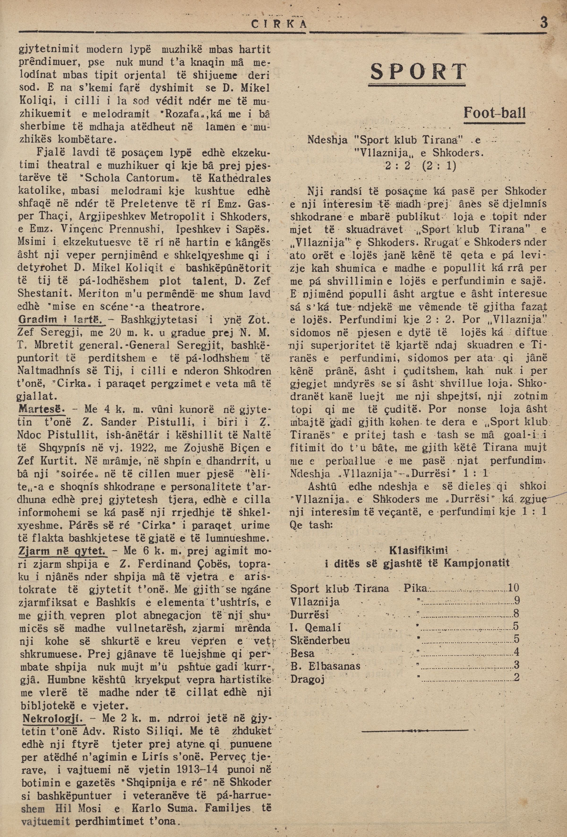 Arp 1 A 5 CIRKA 1936-0003-2.jpg